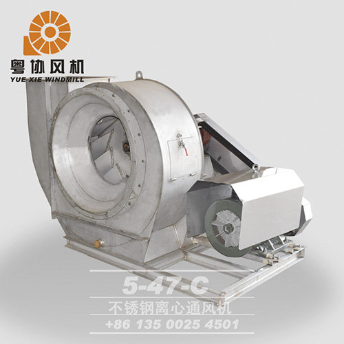 不銹鋼風(fēng)機(jī)